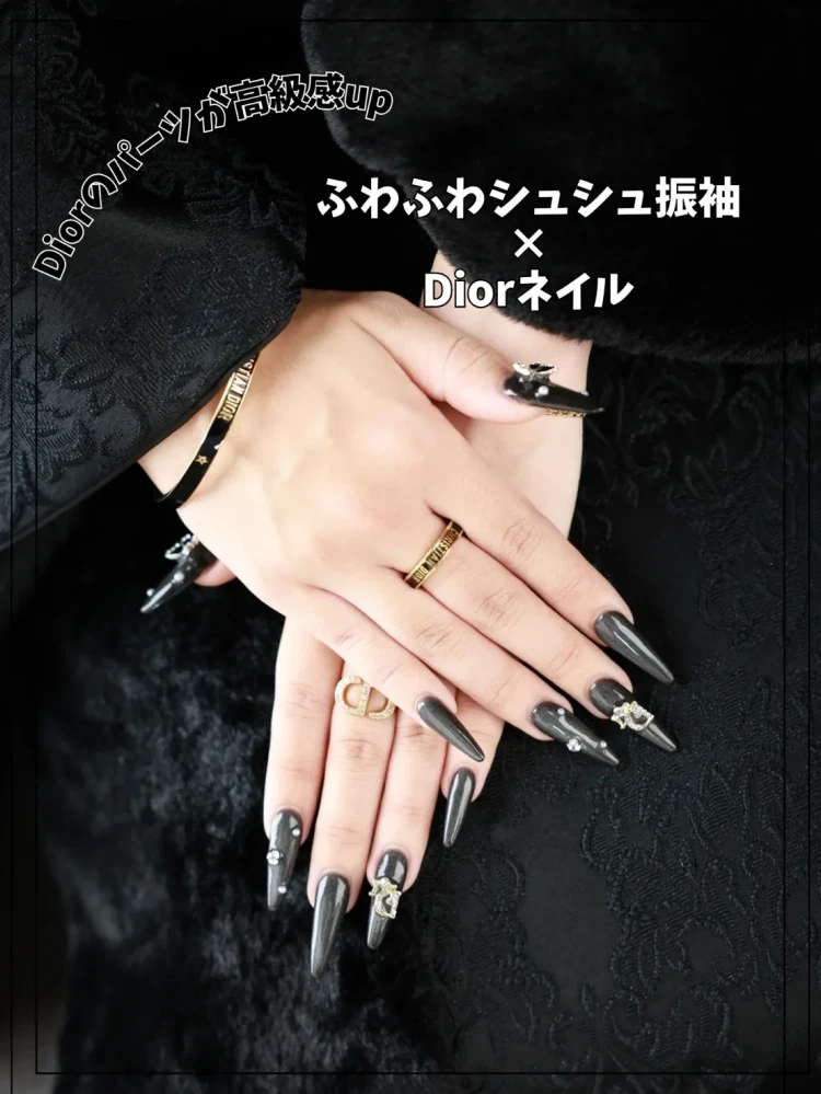 成人式　ネイル　ワンホン　キラキラ　ネイルデザイン　可愛い　黒　Dior