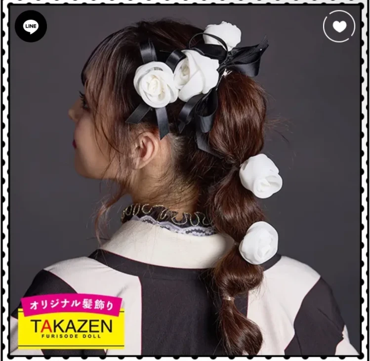 成人式　振袖レンタル　成人式振袖　髪飾り