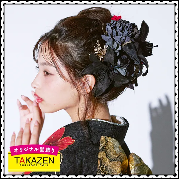 高めアップヘア×大きめ髪飾り♡黒/赤