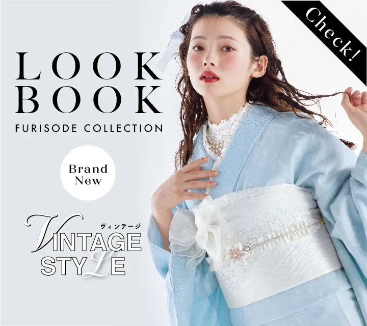 VINTAGESTYLE～2026DIGEST～