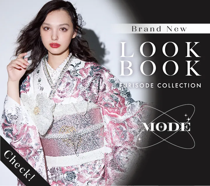 MODE～2026DIGEST～