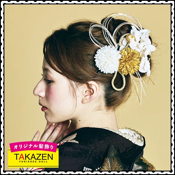 きれいめアップスタイル×豪華な水引き付き髪飾り♡白/ゴールド【通販可】