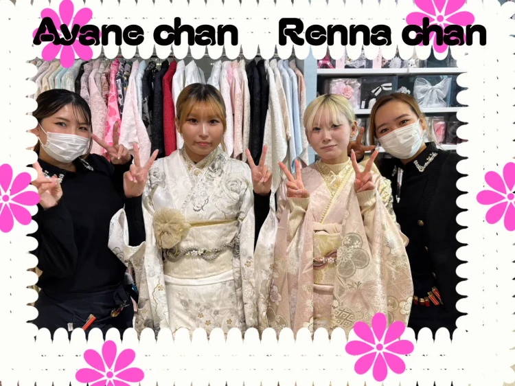 成人式　振袖レンタル　大阪　堺　ペア割