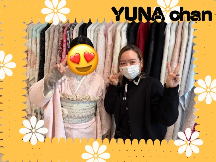 TAKAZEＮ　タカゼン　振袖レンタル　くすみ　ピンク　かわいい