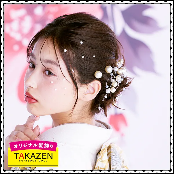 きれいめタイトなまとめ髪×リーフストーン水引き付き髪飾り♡ゴールド/水色【通販可】