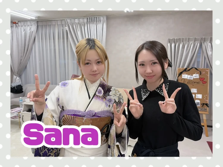 振袖　レンタル　奈良　帯　可愛い　アレンジ　華やか　綺麗安い！クール系　白/紫/ゴールド(金色)　ボタン柄/和柄　大人気　モード　派手振袖　かっこいい　ギャル　ぴょな【通販可】　32118　