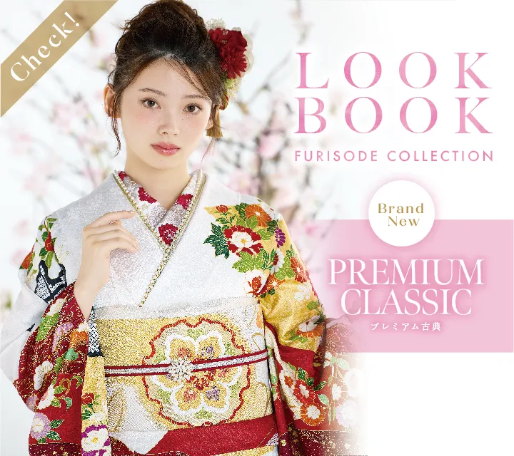 PREMIUMKOTEN～2026DIGEST～