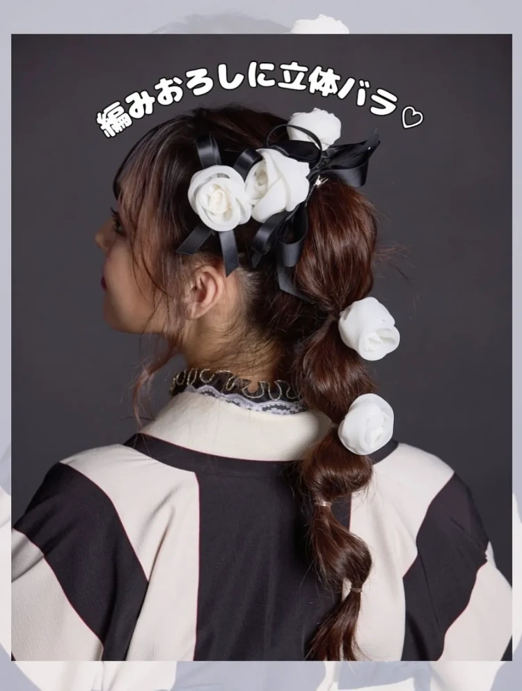 成人式　卒業式　TAKAZEN 袴レンタル