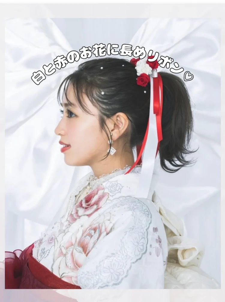 成人式　卒業式　TAKAZEN 袴レンタル