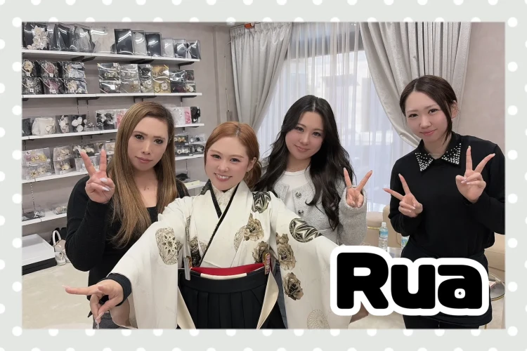 袴　前撮り撮影会　可愛い　おしゃれ　JAPANSTYLE×中村里砂ブランド袴　くすみカラー古典　クリーム/ブラウン　毬柄　シンプル　おしゃれ【通販可】R23036