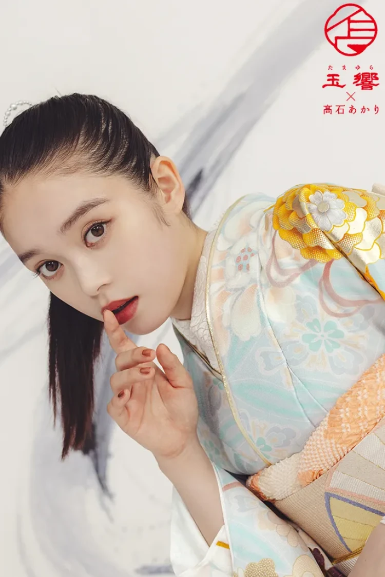 TAKAZENのレンタル振袖 玉響×髙石あかりブランド振袖 正統派古典 水色/淡い色 菊柄 きれいめ 儚げ 上品 はんなり【通販可】K1273