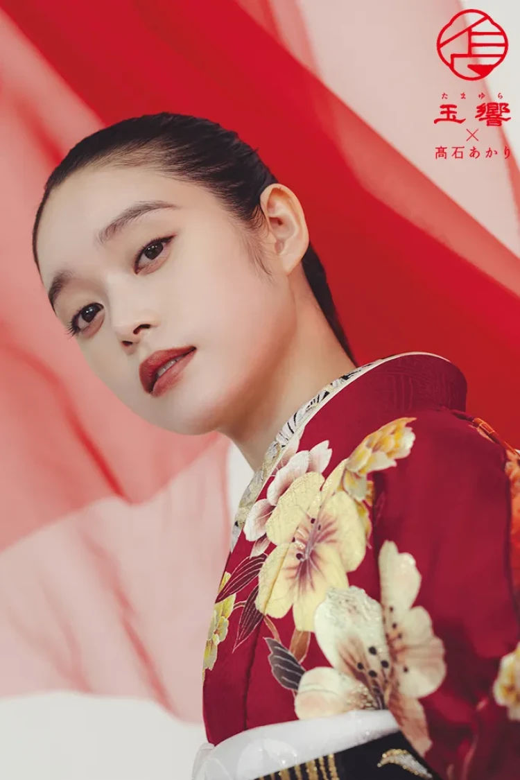 TAKAZENのレンタル振袖 玉響×髙石あかりブランド振袖 正統派古典 エンジ 吉祥文様 綺麗 上品 清楚 大人っぽい【通販可】K1274