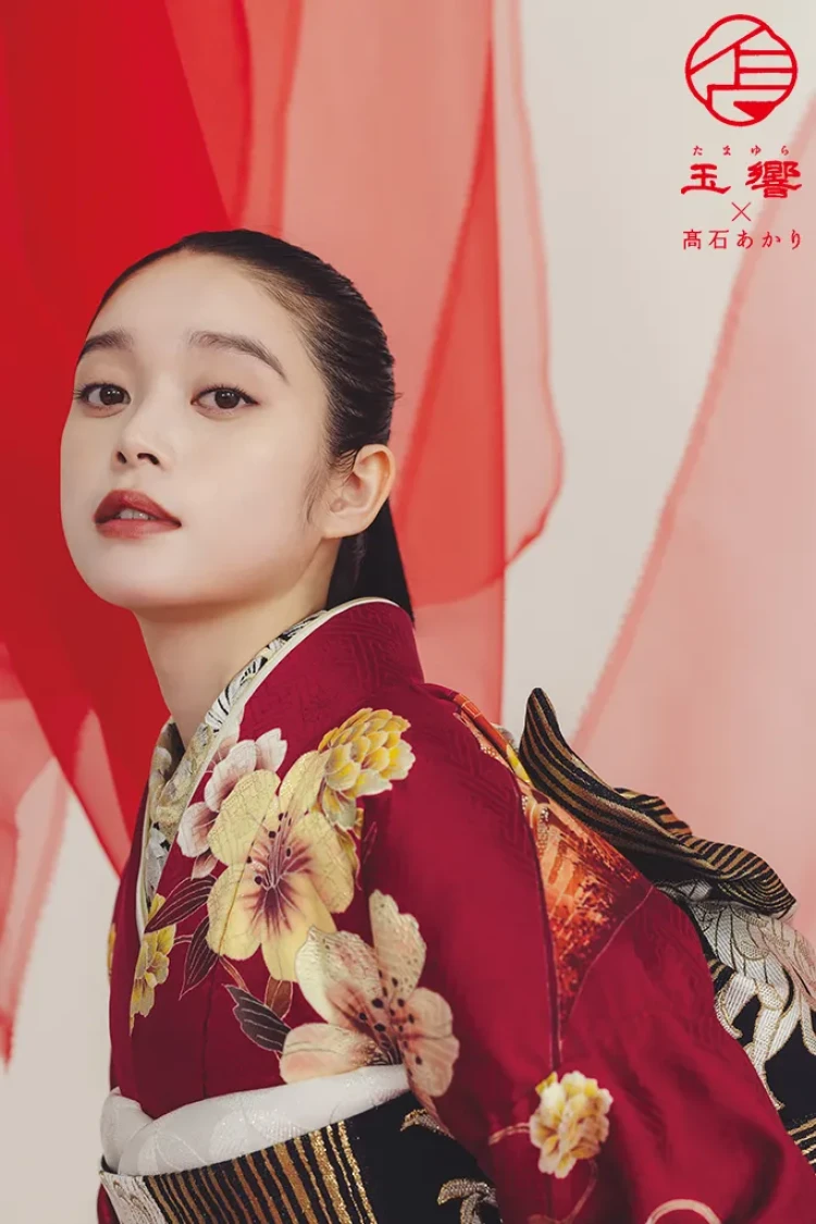 TAKAZENのレンタル振袖 玉響×髙石あかりブランド振袖 正統派古典 エンジ 吉祥文様 綺麗 上品 清楚 大人っぽい【通販可】K1274