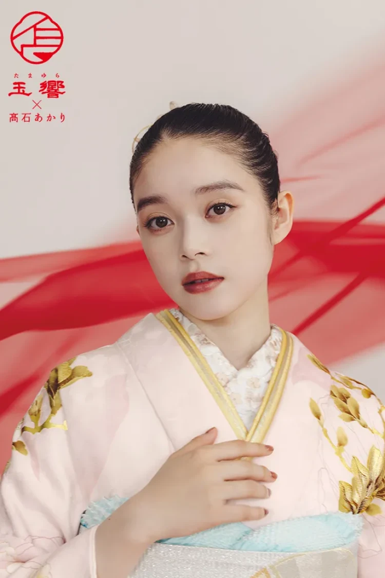 TAKAZENのレンタル振袖 玉響×髙石あかりブランド振袖　正統派古典　ピンク/淡い色　牡丹柄　かわいい　綺麗【通販可】K1275