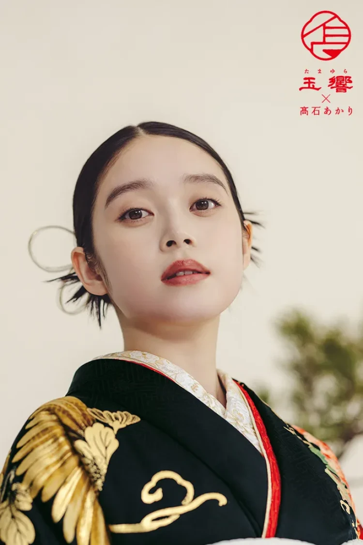 TAKAZENのレンタル振袖 玉響×髙石あかりブランド振袖 正統派古典 黒/黒ベース 牡丹柄 かっこいい 大人っぽい シック【通販可】K1276