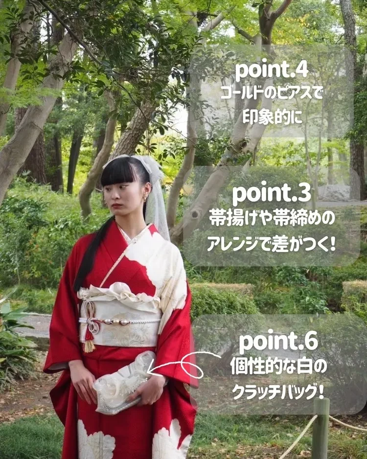 成人式振袖 レンタル 赤