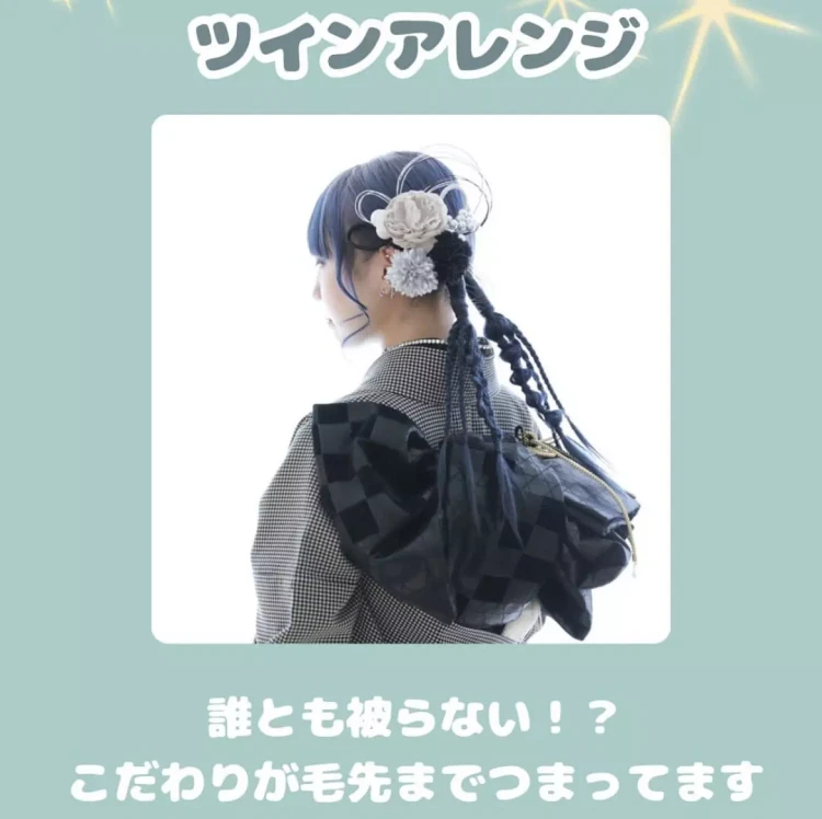 TAKAZEN神戸旧居留地 前撮り撮影会 卒業式 袴 レンタル