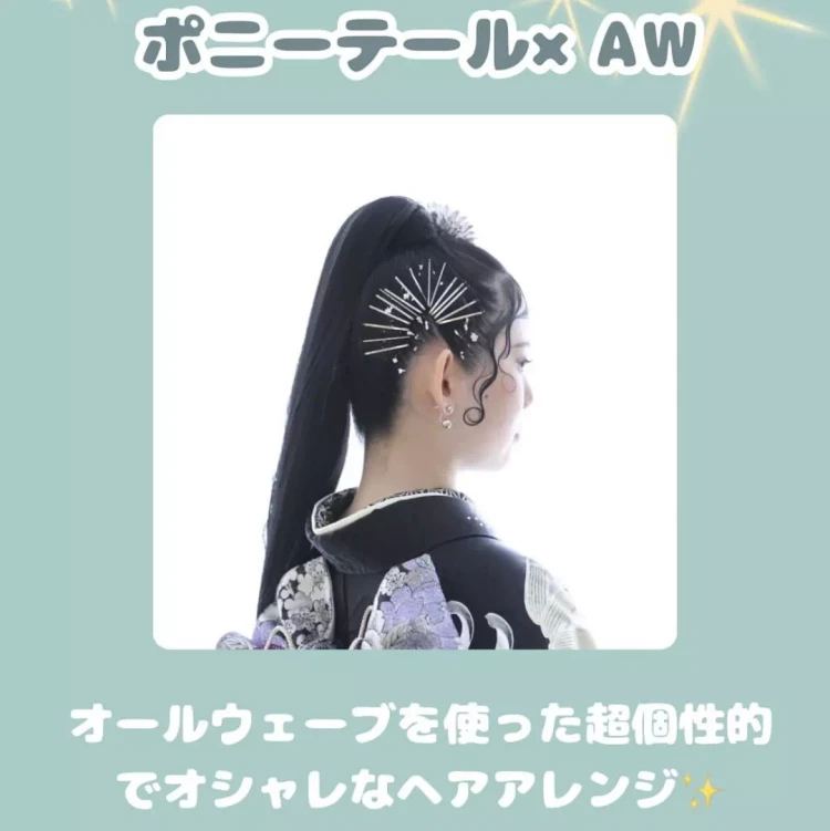 TAKAZEN神戸旧居留地 前撮り撮影会 卒業式 袴 レンタル