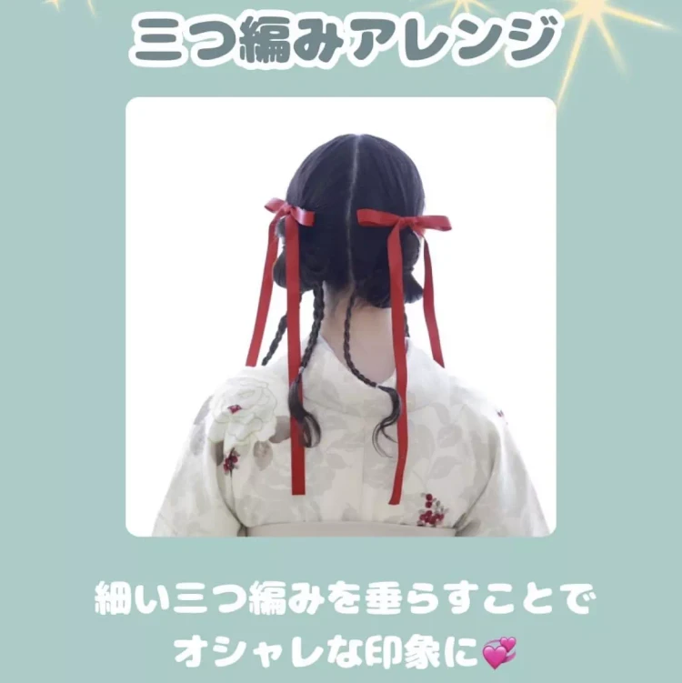 TAKAZEN神戸店 前撮り撮影会 イマドキ カワイイ コディネート 振袖 レンタル 袴