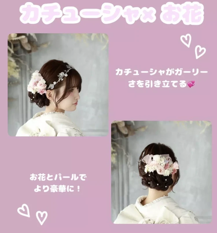 TAKAZEN神戸旧居留地　前撮り撮影会　卒業式　袴　レンタル