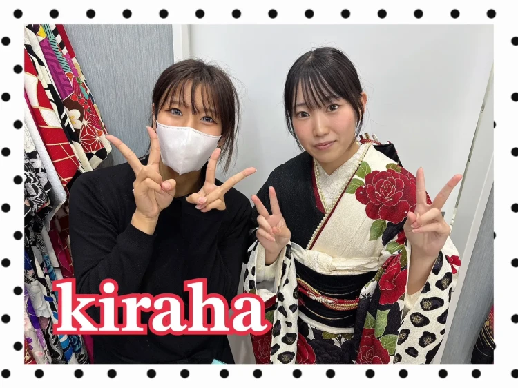 振袖 レンタル 可愛い おしゃれ かっこいい イマドキ くすみ 写真 妹割