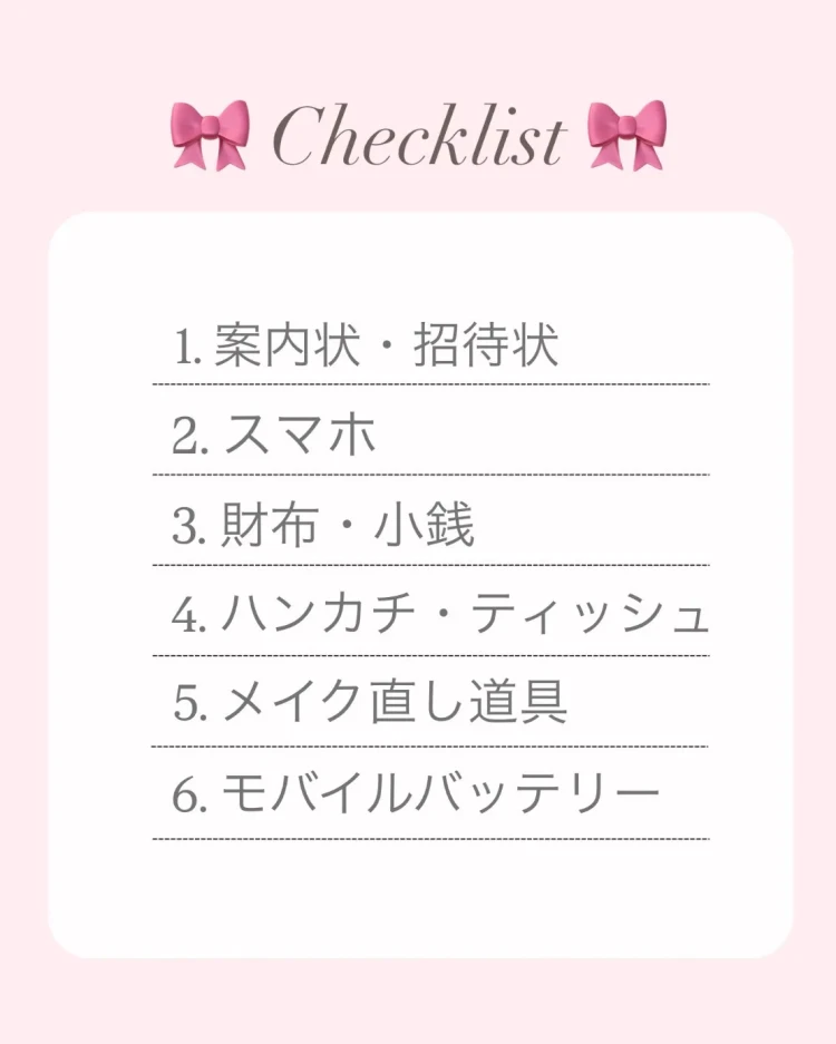 振袖 レンタル 前撮り 撮影会 可愛い おしゃれ かっこいい イマドキ くすみ レトロ 安い