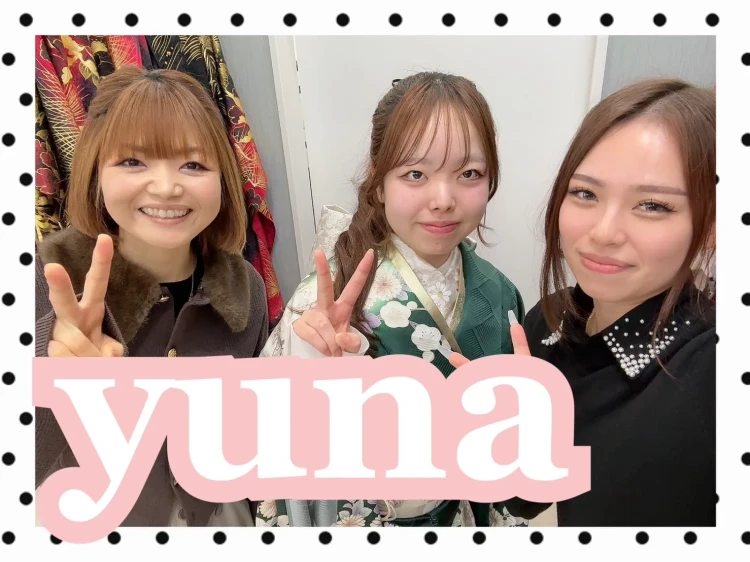 振袖レンタル　奈良　橿原　豪華　古典柄　プレミアム　高級 　緑色古典