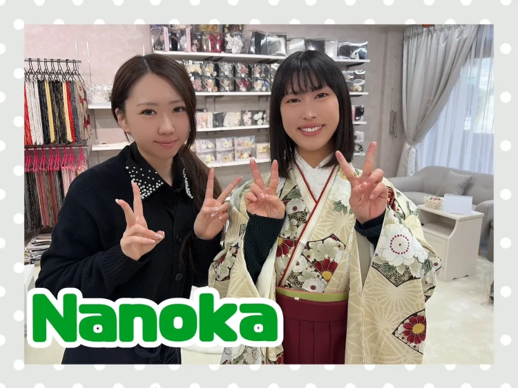 TAKAZEN　袴　レンタル　卒業式　奈良　古典　大人　王道　かわいい　上品