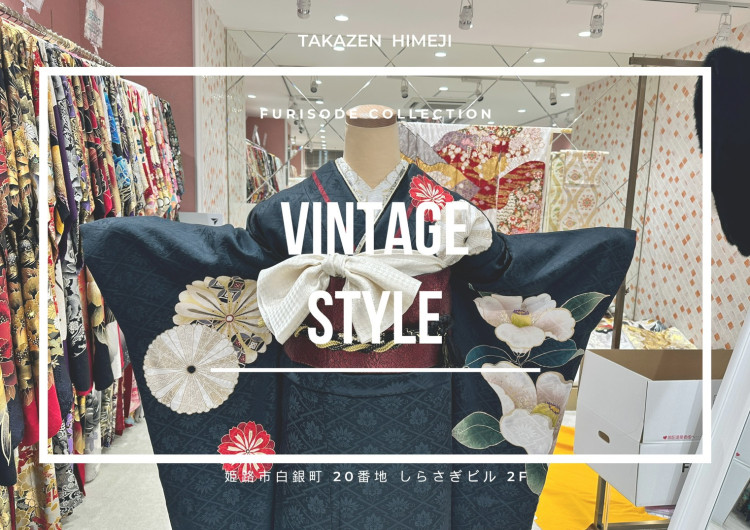 【TAKAZEN姫路店】♡8日 2027年成人の方必見!シンプルだけどインパクト大!被りたくない方におすすめの振袖紹介♡