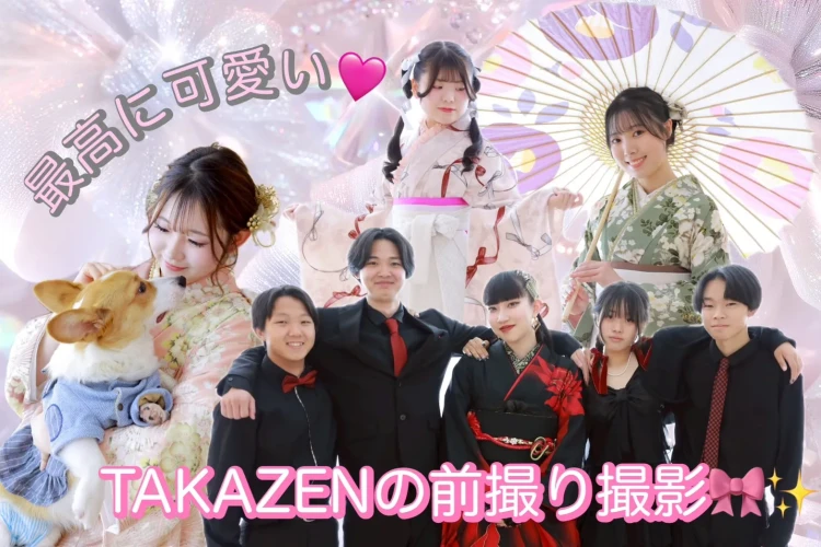 ♡【TAKAZEN心斎橋】5日 ♡ママ振り・振袖・袴のお写真プランのご紹介♡