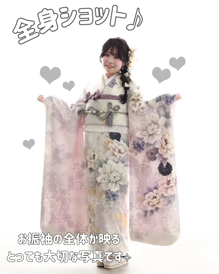 TAKAZEN橿原 奈良 橿原奈良 橿原 前撮り撮影会 成人式 袴レンタル 前撮り 卒業式 古典柄 くすみ古典