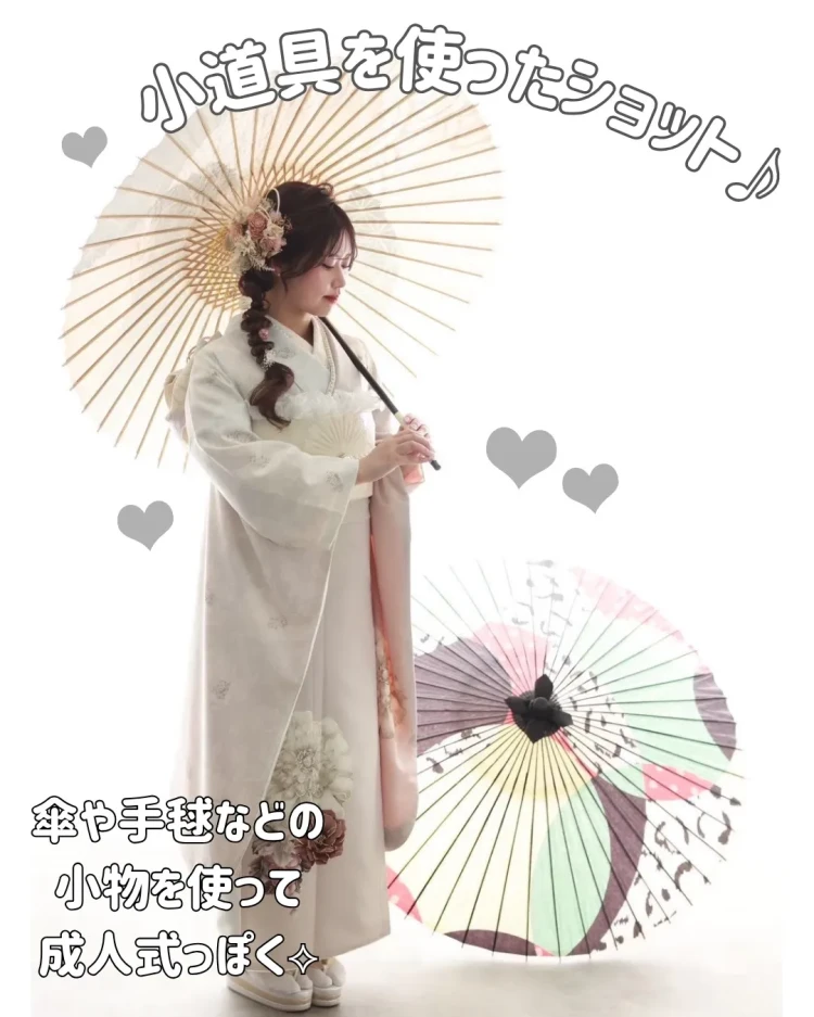 TAKAZEN橿原 奈良 橿原奈良 橿原 前撮り撮影会 卒業式 袴レンタル 前撮り 成人式 古典柄 くすみ古典