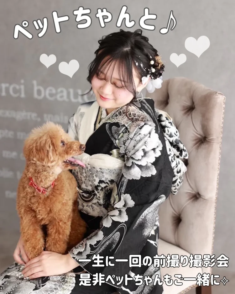 TAKAZEN橿原 奈良 橿原奈良 橿原 前撮り撮影会 卒業式 袴レンタル 前撮り 成人式 キラキラド派手 可愛い