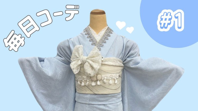 【TAKAZEN橿原店】7日♡毎日更新中✨TAKAZEN橿原店スタッフオススメの毎日コーデのご紹介♡