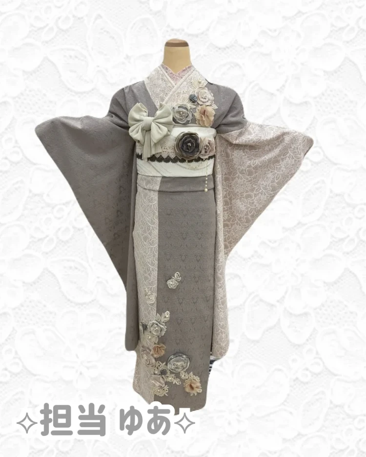振袖　レンタル　ヘップバーンミニョン　グレー/ニュアンスカラー　立体花　フレンチガーリー　おしゃれ　レースインナー　かわいい　香音【通販可】25080