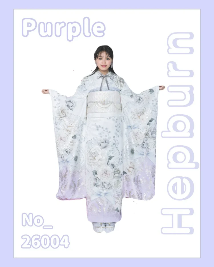 振袖レンタル　ヘップバーンコスメカラー　白/紫/淡い色　薔薇柄　キラキラ　スワロフスキー/パール付き　エレガント　かわいい　キルティング帯　香音【通販可】26004