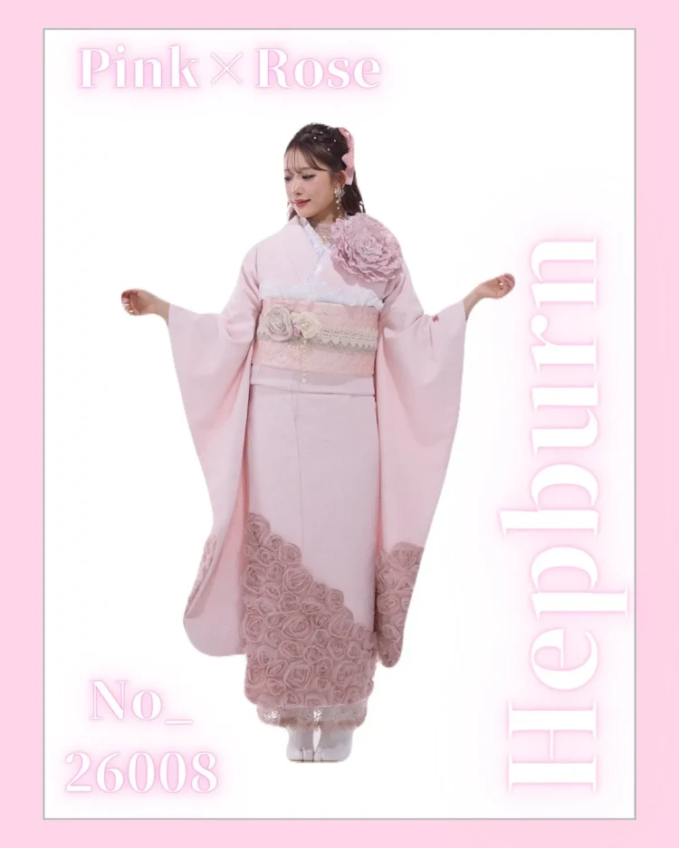 振袖レンタル　ヘップバーンローズ　ピンク　薔薇付き　立体花　かわいい　エレガント　人とかぶらない　ガーリー　レースインナー/ブーツスタイル　伊藤桃々【通販可】26008
