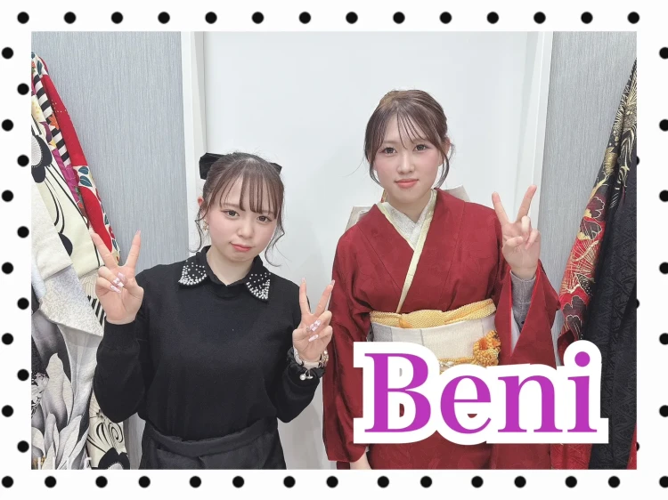 TAKAZEN橿原 奈良 振袖 レンタル 成人式 無地 赤色 ヴィンテージ かっこいい おしゃれ イマドキ シンプル