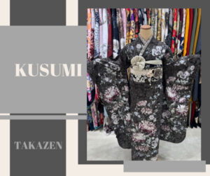 TAKAZEN神戸店 前撮り撮影会 イマドキ カワイイ コディネート 振袖 レンタル 袴 くすみ ジルスチュアート
