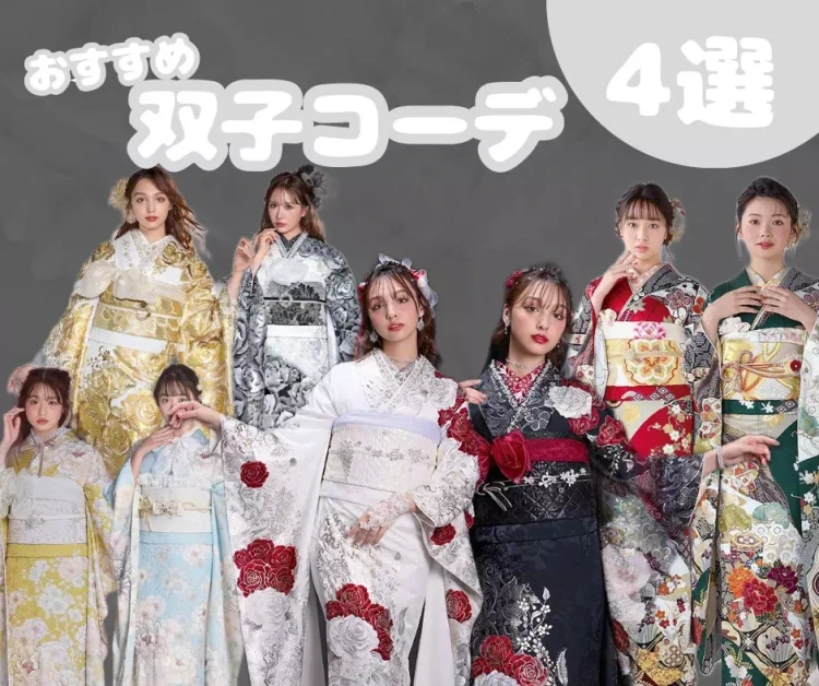 【神戸旧居留地店】仲良し2人組、双子様必見！2人で歩いているだけで可愛すぎる！？ジャンル別双子コーデのご紹介です♡