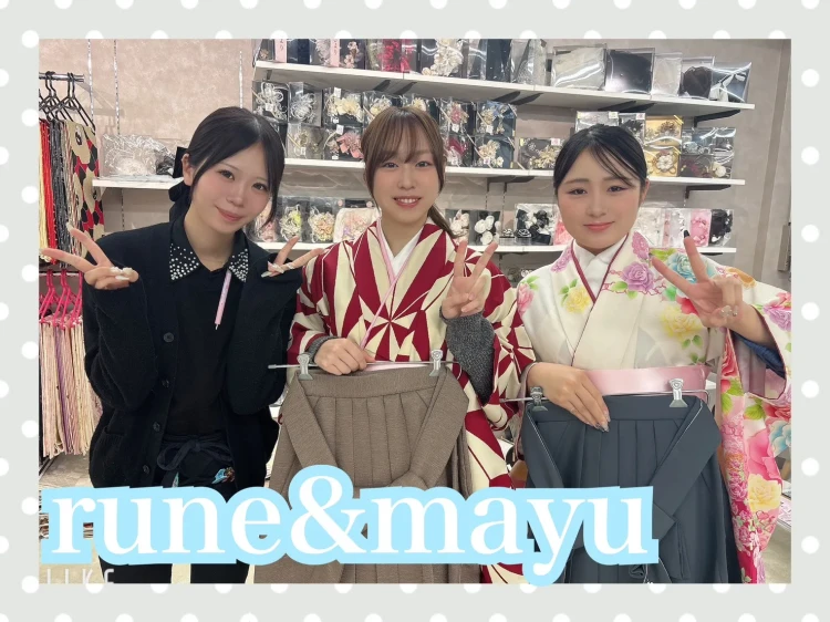 TAKAZEN奈良　袴　レンタル　卒業式　レトロ　キュート　ガーリー　可愛い　王道　イマドキ　お洒落