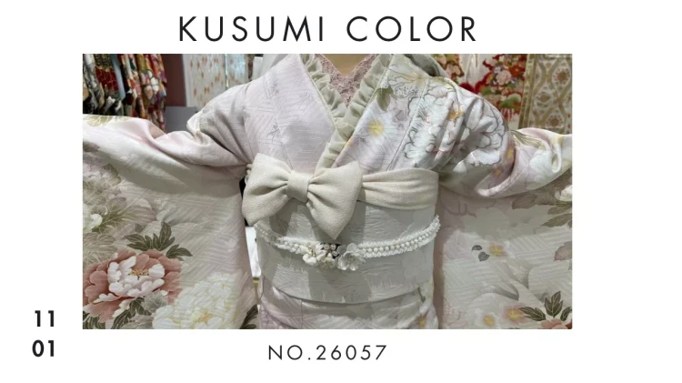 【TAKAZEN姫路店】♡1日 2027年成人式の方にオススメのくすみピンク振袖紹介♡