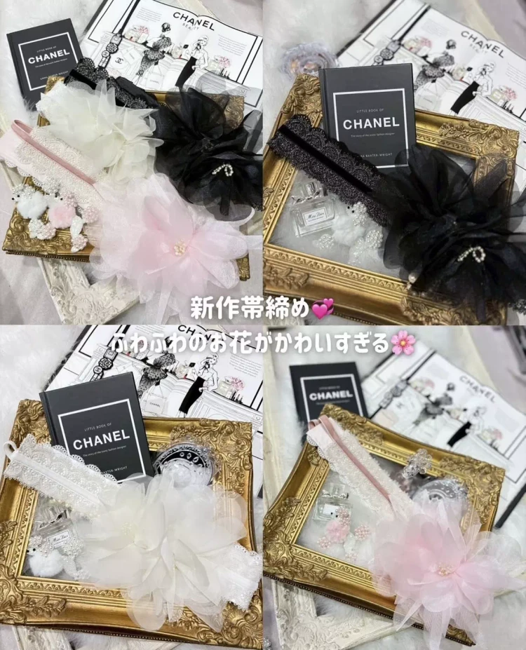 TAKAZEN姫路店　姫路市　成人式　卒業式　袴　振袖　イマドキ振袖　TAKAZEN小物　TAKAZEN帯締め　タカゼン帯締め