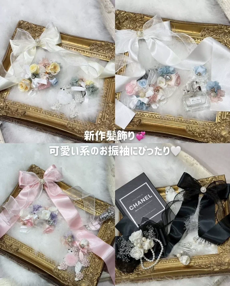 TAKAZEN姫路店　姫路市　成人式　卒業式　袴　振袖　イマドキ振袖　キラキラ　髪飾り　新作小物　TAKAZEN小物　タカゼン小物　タカゼン振袖　リボン髪飾り