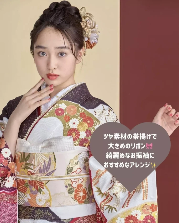 TAKAZEN姫路店　姫路市　成人式　卒業式　袴　振袖　イマドキ振袖　振袖アレンジ　帯揚アレンジ　帯揚リボン　リボンアレンジ