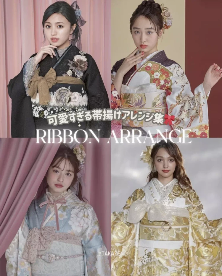 【TAKAZEN姫路店】♡28日 成人式で周りと差をつける帯揚げで可愛くリボンアレンジのご紹介4選♡