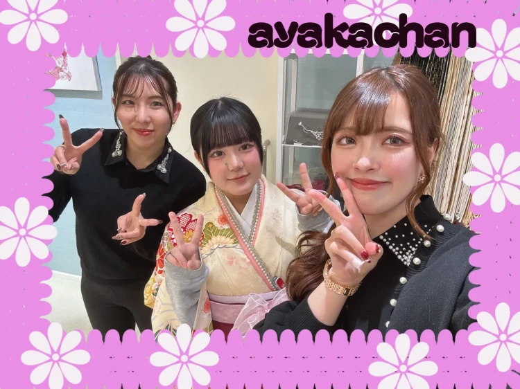 卒業式　袴レンタル　ママ振　イマドキ　しごき