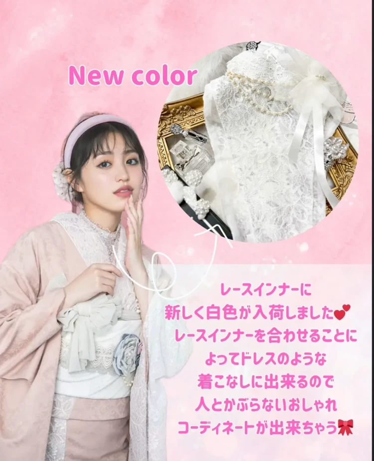 振袖レンタル　成人式　なんば　心斎橋　天王寺　大阪　人気TAKAZEN心斎橋店かわいいピンクキラキラ小物白色被りたくないこにおすすめ