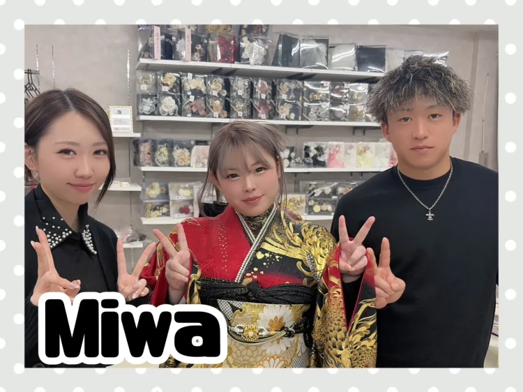 前撮り　撮影会　振袖　レンタル　奈良　きれい　ママ振　小物レンタル　ジャパンモード　赤/黒/金(ゴールド)　本物虎柄　いかつい　ド派手振袖　スワロフスキー付き　ギラギラ　スワロフスキー　かっこいい　中村りおん【通販可】22043