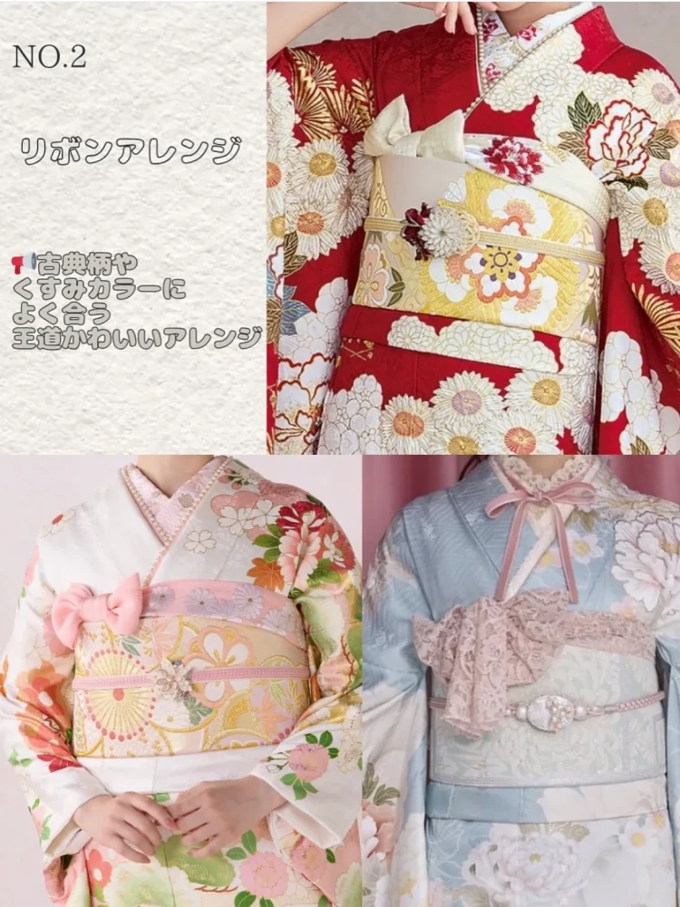 成人式 卒業式 TAKAZEN 袴レンタル